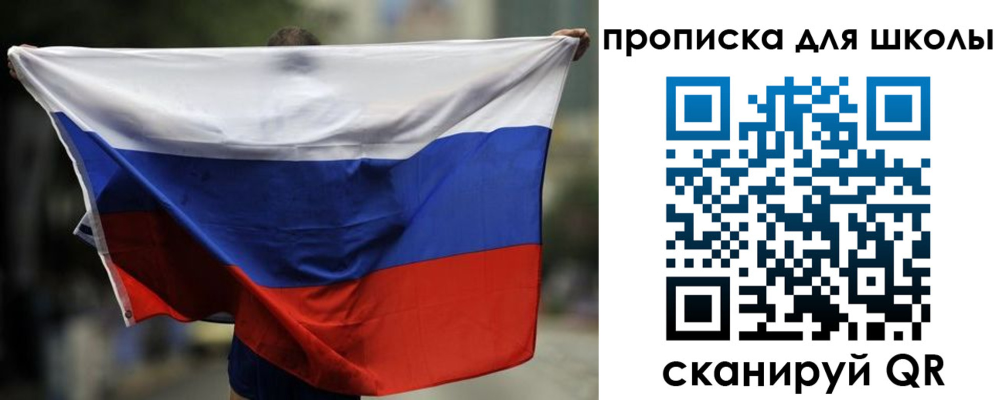 форма 3 в Ельце